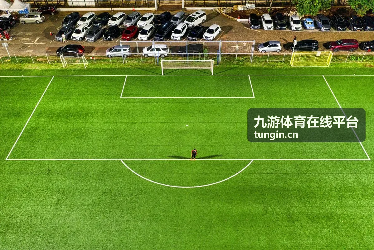 九游体育在线平台关键回合复盘竖版封面