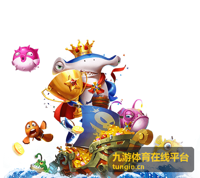 九游体育在线平台用户头像